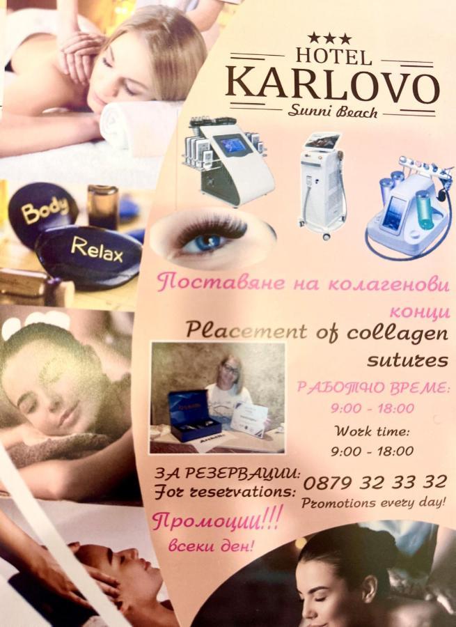 Karlovo Hotel ساني بيتش المظهر الخارجي الصورة