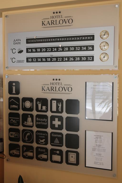 Karlovo Hotel ساني بيتش المظهر الخارجي الصورة